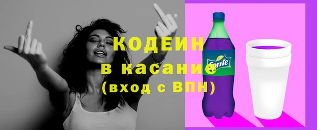 mix Бугульма