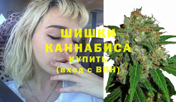 mix Бугульма